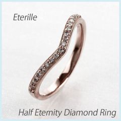 STAR JEWELRY PT プレミアムフルエタニティリング 11号 ほぼ新品