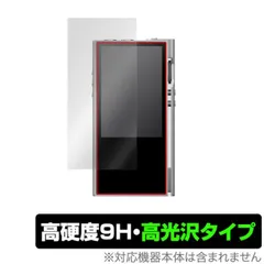 【超限定1号機】楽彼 P6 Pro 10周年記念 美品 保証書付 傷凹みなし LUXURY&PRECISION P6PRO 10th Anniversary Limited Edition