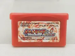 2025年最新】3ds ポケモン 箱無しの人気アイテム - メルカリ