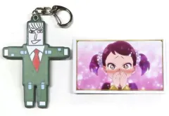 【中古】キーホルダー ロイド・フォージャー 「SPY×FAMILY シークレット・ミッション コレクタブルグッズ」 ユニバーサル・スタジオ・ジャパン限定