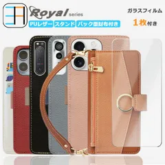 [402HF101]  iPhone16 pro Max収納ポケット スマホケース 女子 バッグ カバー iPhone16プロマックスケース アイフォン16promax アイホン16promax 全機種対応 マグネット 携帯ケース 7色