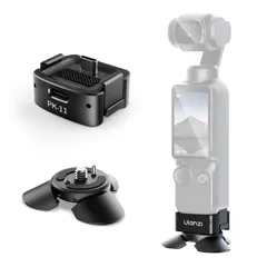 Ulanzi Pocket3用ミニ三脚ベースセット 充電ベース Type-Cポート 1/4ネジ穴 卓上ミニ三脚 カメラ用アクセサリー Pocket3に対応 アルミ製 小型 軽量のサムネイル