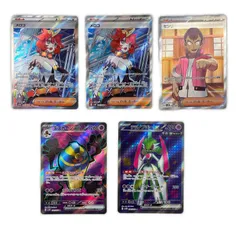 6枚POKEMON ポケモン SV4K SV4M トレーディングカード 古代の咆哮 未来の一閃 メロコ センリ テツノブシンex デスカーンex トレーナーズ SR【中古】【送料無料】