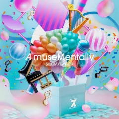 2026年最新】スキマスイッチ a musementallyの人気アイテム - メルカリ