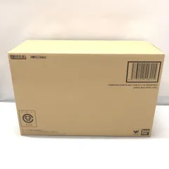 【中古】バンダイ DX超合金 ジークフリード アラド・メルダース機用アーマードパーツ 劇場版マクロスΔ 激情のワルキューレ[15]のサムネイル