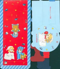 2025年最新】柊あおい 付録の人気アイテム - メルカリ 