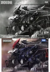 ゾイド オリジナル ジェノリッター 新品未開封品 ゾイドその69 ジェノリッター | tanishi a.k.a. 田螺のブログ