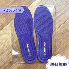 女性用インソール S バイオレット 新品 アウトレット 衝撃吸収 立ち仕事 おしゃれ 大人女子 22cm 22.5cm 23cm 23.5cm