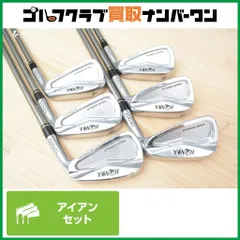 2025年最新】Tw727vの人気アイテム - メルカリ