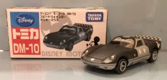 タカラトミー トミカ ディズニーモータース スピードウェイスター ミッキーマウス DM-10