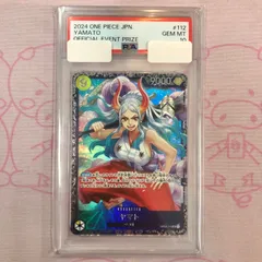 ヤマト　フラッグシップ　プロモ　PSA10 Yahoo!オークション -「psa10 ヤマト」の落札相場・落札価格