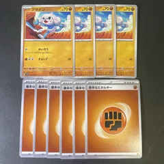 556　アサナン　sv7 053/102　闘　4枚セット　闘エネルギー×6　構築用デッキパーツ