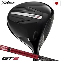 2025年最新】Gt3 タイトリスト レフティの人気アイテム - メルカリ