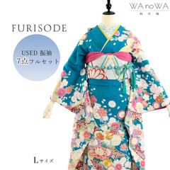 Item thumbnail for item 85ffa6bc-c67f-405a-825b-f36479e55b1b