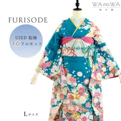 2025年最新】金駒刺繍振袖の人気アイテム - メルカリ