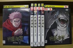 DVD MONSTER モンスター 浦沢直樹 全25巻 ※ケース無し発送