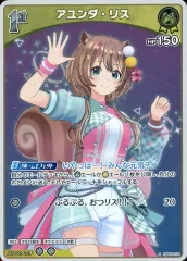 2025年最新】ブースターパック エリートスパークの人気アイテム