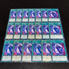 遊戯王　まとめ売り　英語　英語版 遊戯王 - 遊戯王 英語版 専用 41DJYoVGZ0L._UF350,350_QL50_.jpg【ddr