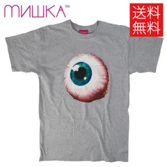 2024年最新】MISHKA KEEP WATCHの人気アイテム - メルカリ