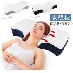 BlueBlood Prana 3D GEL PILLOW 枕 - メルカリ