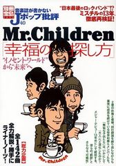 購入意志のないいいね不要 プロフ必読  TW《プロフ必読》様 リクエスト 2点 まとめ商品 - メルカリ