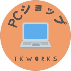PCショップTKworks