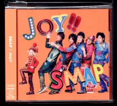 【大人気商品!!】【2枚セット!!】 SMAP JOY!! ポストカード 大人気商品!!】【2枚セット!!】 SMAP JOY!! ポストカード SMAP