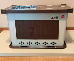 石油モダン火鉢茶の間KH-181A型 石油モダン火鉢茶の間KH-181A型