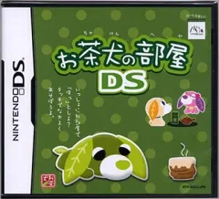 【中古】ニンテンドーDSソフト お茶犬の部屋 DS