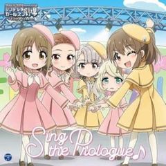 THE IDOLM@STER CINDERELLA GIRLS LITTLE STARS EXTRA! Sing the Prologue [CD, 음악 중고 CD]렌탈 떨어짐
