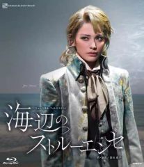 〇 / ザ・ジェントル・ライアー ブルーレイ / 宝塚 / 星組 / 瀬央