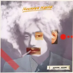 2025年最新】細野晴臣 LPの人気アイテム - メルカリ