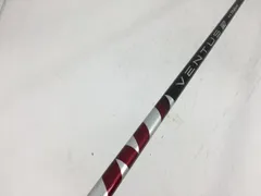 2025年最新】ventus redの人気アイテム - メルカリ