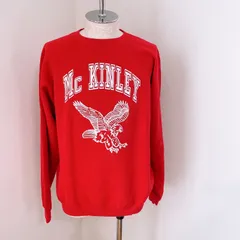 80-90's Hanes Sweatshirt