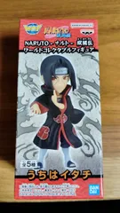 2025年最新】ワールドコレクタブルフィギュア イタチの人気