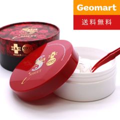 スパトリートメント エイジングケアシリーズ HAS ストレッチｉシートｅｘｏ Spa Treatment HAS STRETCH i SHEET ｅｘｏ（60枚入・110ml）正規品 ヒト由来幹細胞 蛇毒眼膜  ウェーブコーポレーション