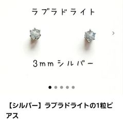 ぷりん様ご専用