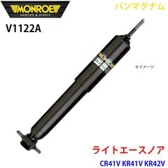 FLEX ハイエース セカンドテーブルライト 67ROKUNANA - メルカリ