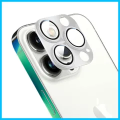 【最短発送】マックス アイフォン14プロ レンズ保護 レンズ保護ケース 一体型レンズ保護フィルム 0.25mm超薄 14プロカメラカバー Apapeyaレンズ全面保護 防爆裂 アルミ合金製＋AR高透過率強化ガラス Maxカメラフィルム Pro Pro Pro/