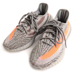 2023年最新】yeezy belugaの人気アイテム - メルカリ 2023年最新】yeezy belugaの人気アイテム - メルカリ