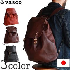 vasco レザーアーミーリュックサック タイプ2 ヴァスコ LEATHER ARMY RUCKSACK Type2
