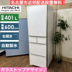 2025年最新】R-S40Jの人気アイテム - メルカリ