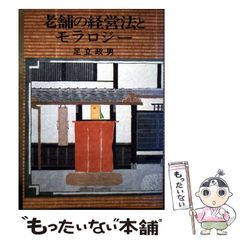 【中古】 シティーハンター ３０（祖父、現る！？編）/新潮社/北条司 中古】 シティーハンター 30（祖父、現る！？編） （Bunch world