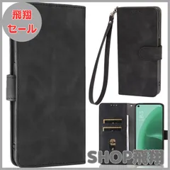 【大安売り】Galaxy A23 5G SC-56C ケース 手帳型 【ストラップ 一本付】 適用 docomo SC-56C au SCG18 SIMフリー 手帳型ケース GalaxyA23 カバー 手帳 GalaxyA23ケース ギャラクシーA23 5G