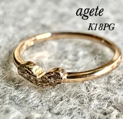 アガット◆K18PG*7号*ハートモチーフダイヤモンドリング*agete*ピンク