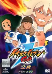 イナズマイレブンGO 28 ギャラクシー編 03(第9話～第12話)【アニメ 中古 DVD】レンタル落ち