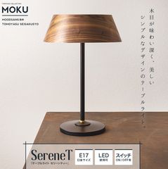 ランコム アプソリュ レクストレ マスク - メルカリ