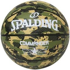 スポルディング　SPALDING　バスケットボール　アウトドア　84588Z　7号　★2900