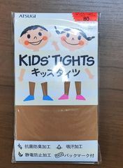 KIDS'TIGHTS キッズタイツ 子供用タイツ　TC6080　 80デニール アツギ ATSUGI スキニーベージュ　新品未使用品