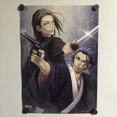 坂本龍馬ポスター　木製パネル加工新品 坂本龍馬ポスター 木製パネル加工新品 楽天市場】坂本龍馬
